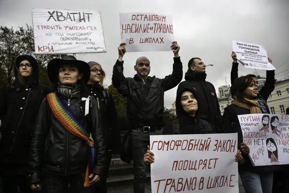 Протесты в италии против мусора. Коррупция митинг. Трус человек. Против незаконного. Против незаконного.