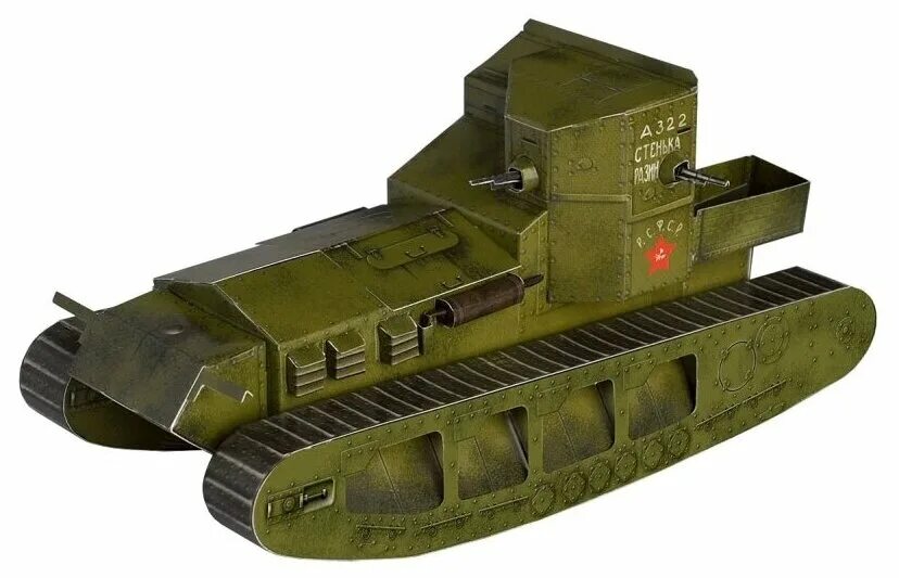 Су 122 модель. Умная бумага кирасир. Бт-5 модель. Картонный танк с францией. Картонный танк.