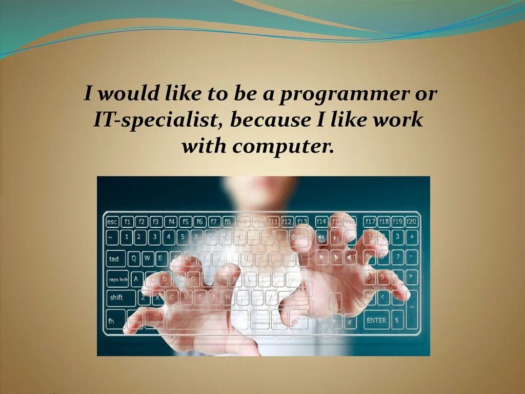Be programmed with or for