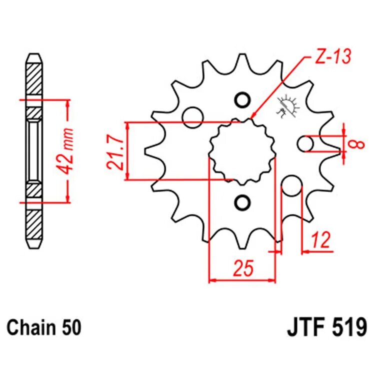 Звезда 16 зуб. Звездочка sprocket 16t. 428 май. Ведущая звезда 177 fmm. 428 май.