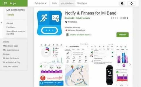 Mi band 5 приложение