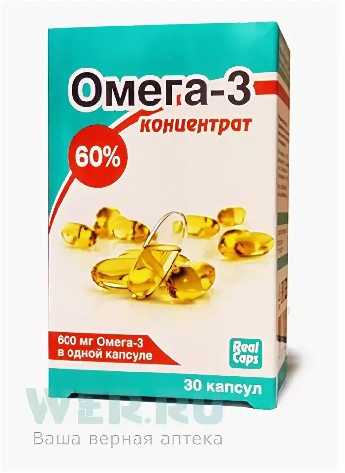В равно омега р. Омега 3 концентрат 60 капсулы 1000 мг 30 реалкапс. реалкапс омега 3 концентрат. realcaps – омега-3 концентрат 60%. омега 3 концентрат 60% 30 капс массой 1000мг реалкапс.