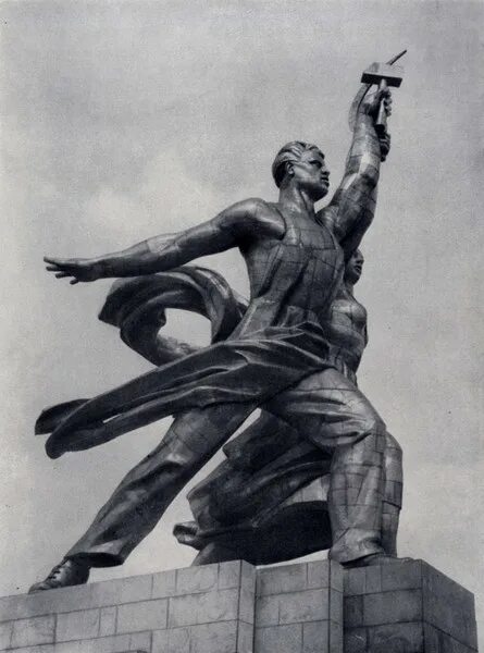 Скульптура примеры искусства в россии File:Albert Memorial Asia  Wikimedia Commons