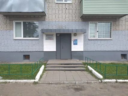 Ковров фурманов