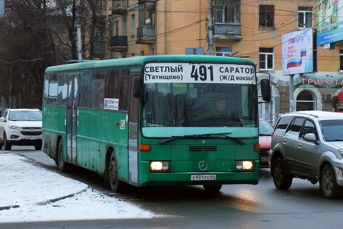 Саратов автобус час. Автобус 491 Саратов светлый. 491 Саратов светлый. Татищево Саратов автобус. Автобус светлый Саратов.