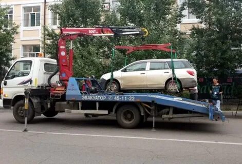 Эвакуатор улан удэ