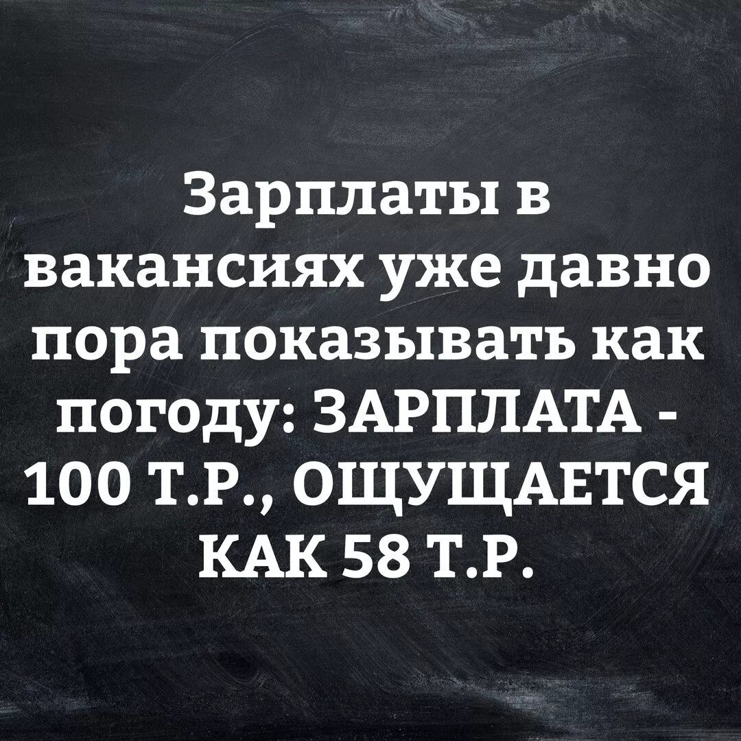 Смешные цитаты. Смешные фразы. Смешные высказывания. Прикольные фразы. Юморные цитаты