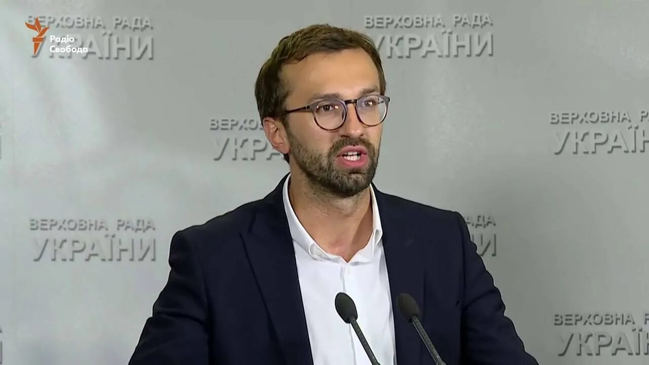 Радио Свобода. Радио Свобода ведущие. Радио Свобода Украина. Радио Свобода Украина ведущие. Новости свободы на ютубе