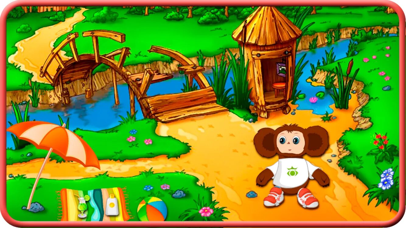 Игра детская выбираешь. Игра для малышей. красивые игры для детей. детская компьютерная игра. компьютерные игры для малышей.