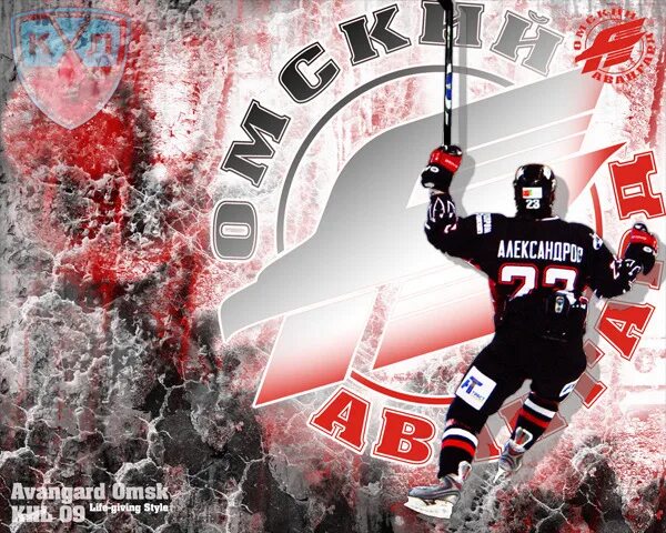 Фк авангард 2007 санкт петербург. Оао авангард. Завод авангард спб. Предприятия авангард в питере. Авангард.