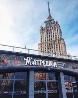 Матрешка просп гагарина 54 отзывы