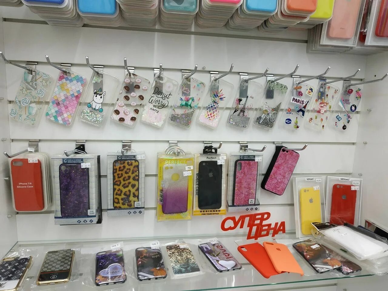 логотип магазина автоаксессуаров. интернет магазин аксессуаров. магазин бижутерии ассортимент. аксессуары магазин каталог. леди коллекшн нижний новгород республика.