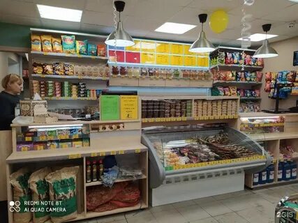 Продукты стерлитамак