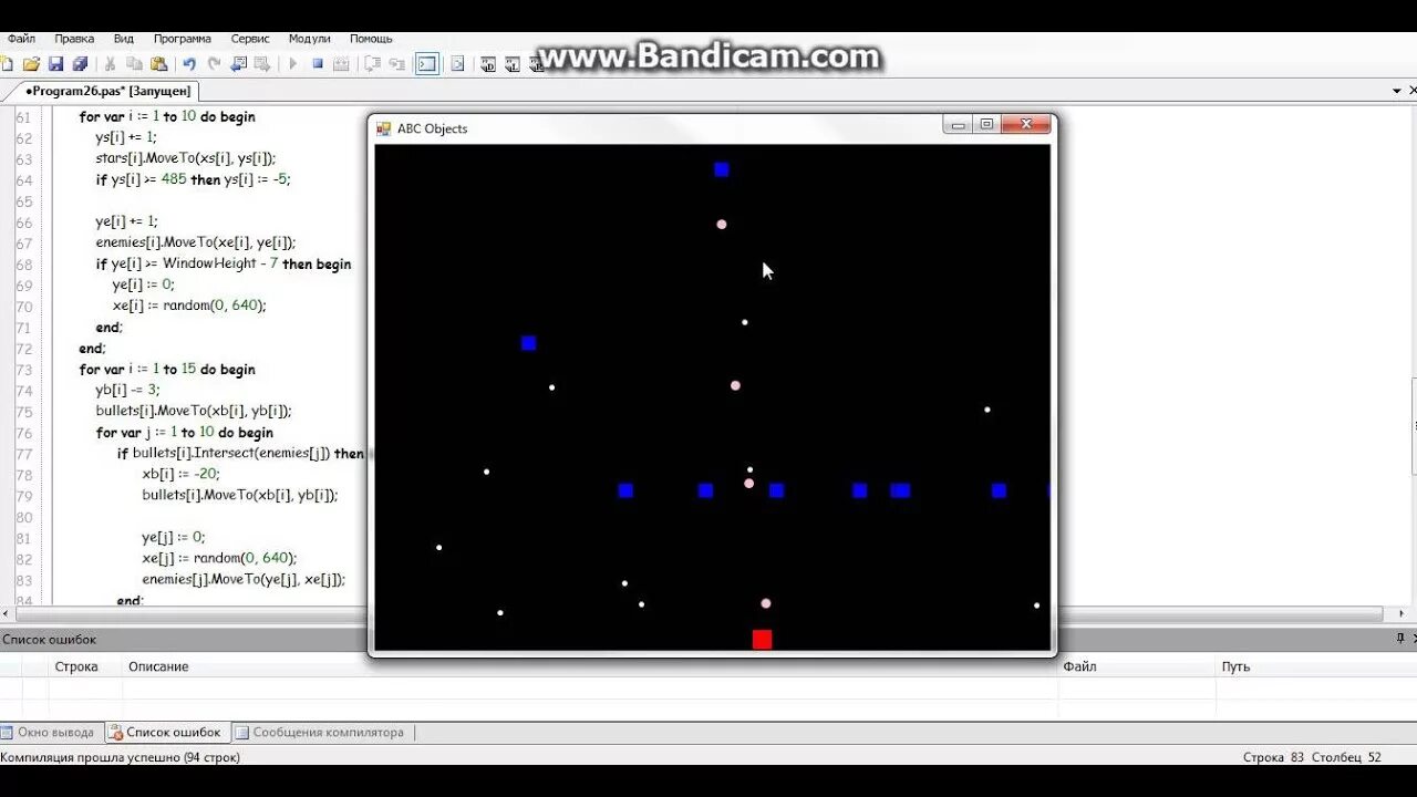 Игры на Pascal ABC. Паскаль создание игры. Создаю игру на Pascal. Разработка игр на Pascal.