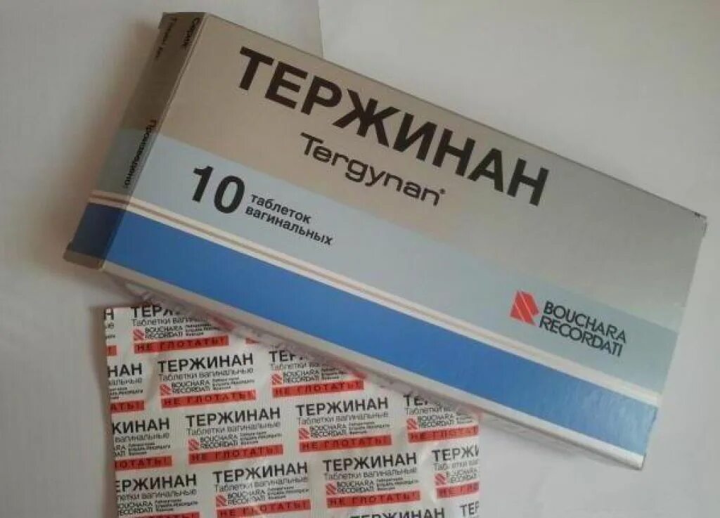 Вобэнзим таб. Пиелонефрит таблетки для лечения почек. Лекарственные препараты в гинекологии. Антибиотик в гинекологии при воспалении в таблетках. Хронический пиелонефрит лекарственные препараты.