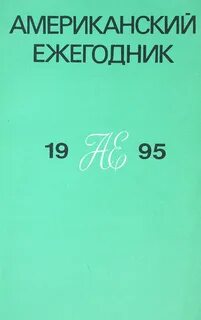 1996 pdf