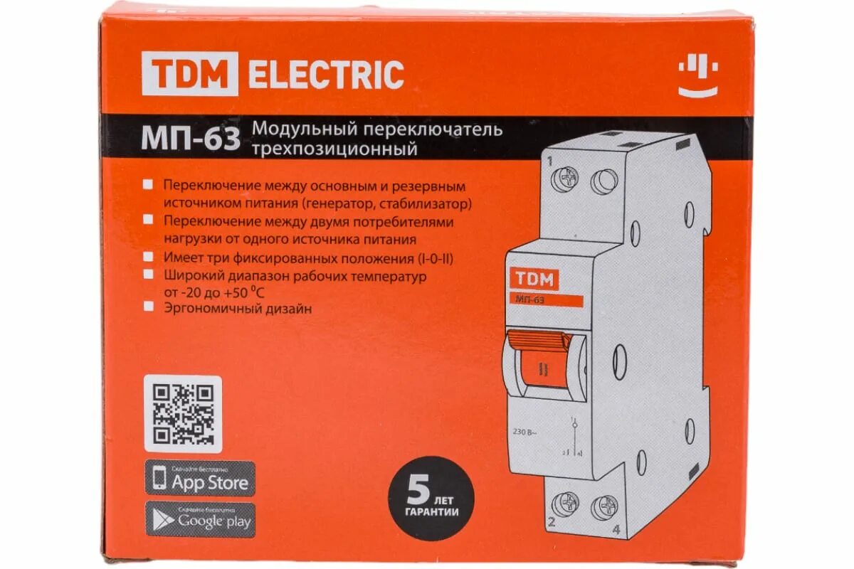 Трехпозиционный переключатель мп 63. Выключатель нагрузки tdm electric мп-63 4p 63 а трёхпозиционный как подключить. как подключить трехпозиционный переключатель tdm мп 63.