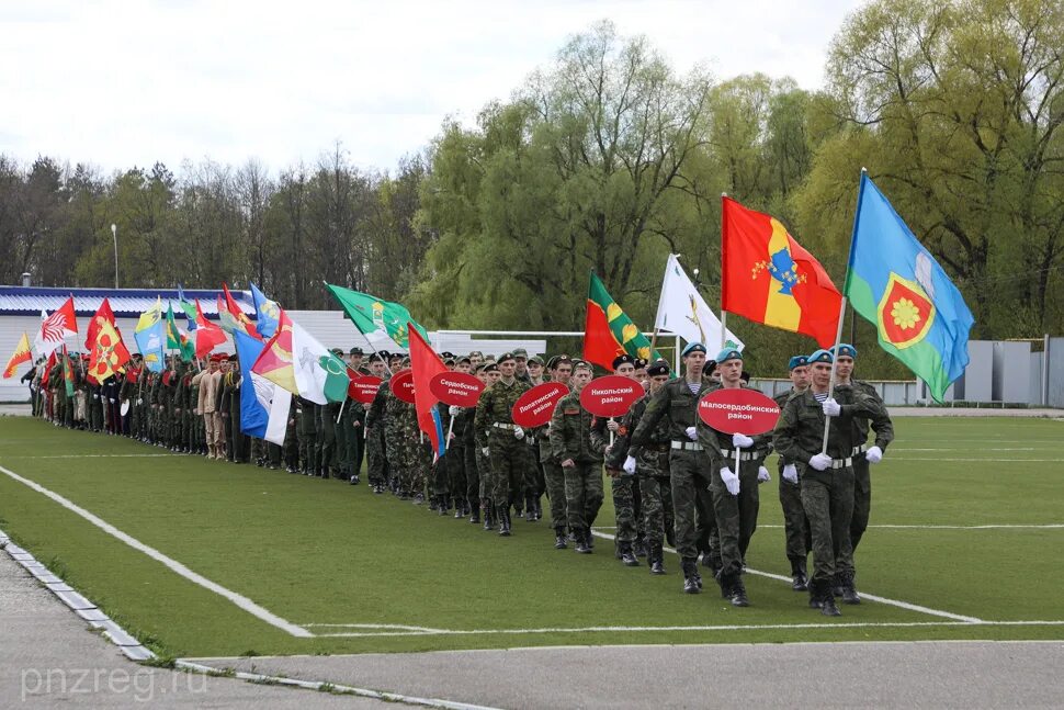 Спартакиада допризывной молодежи. Спартакиада военное училище. Юнармейская спартакиада допризывного возраста.