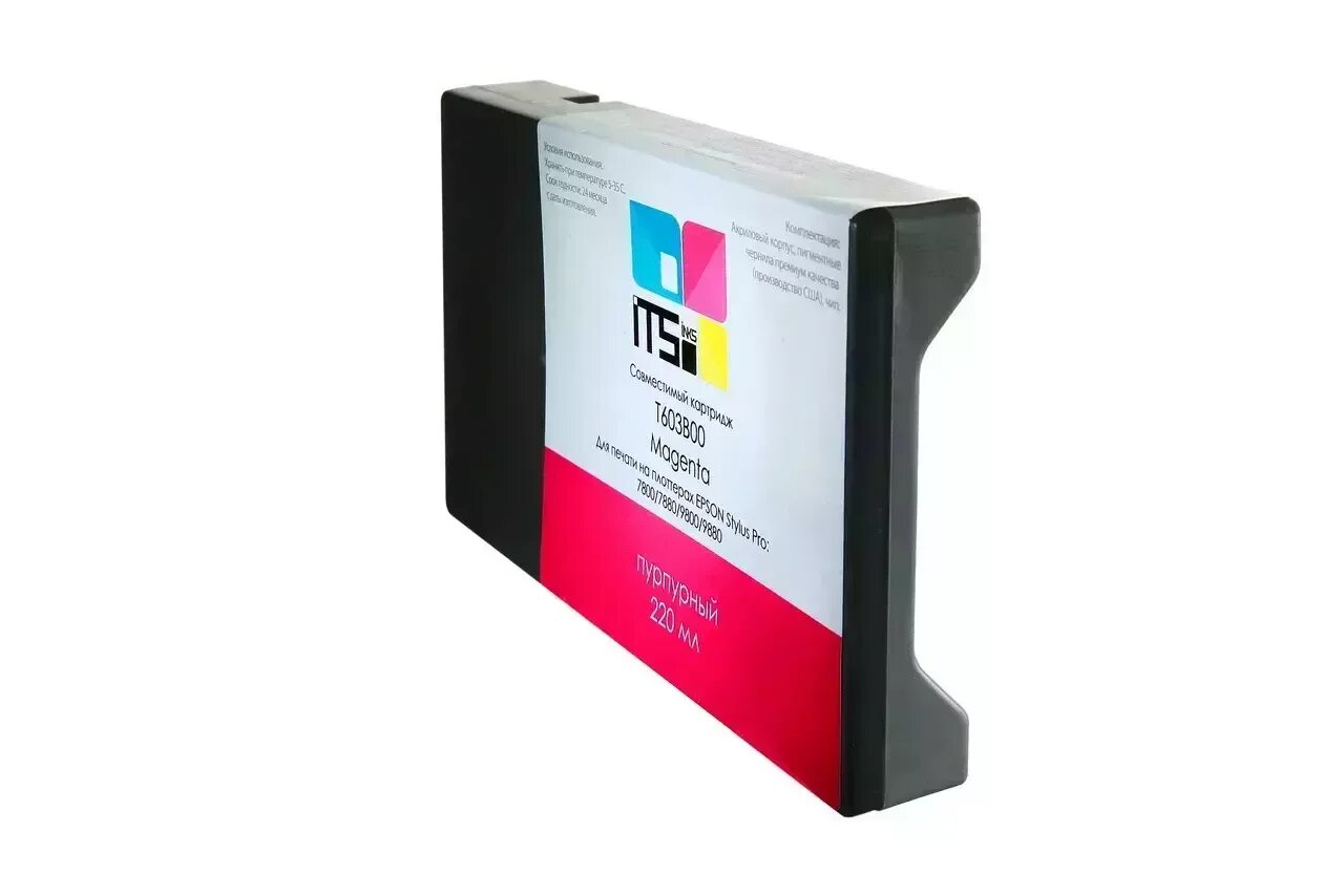 Pro 7800. Epson 7800 плоттер. картридж epson c13t603300 vivid magenta (220 ml). картридж c13t603100 для epson stylus pro 7800980078809880 (черный, 220 ml). картридж ds stylus pro 7800.