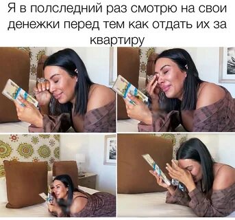Ох уж эта тася