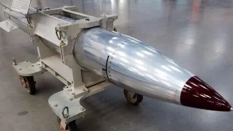 B61 12 характеристики