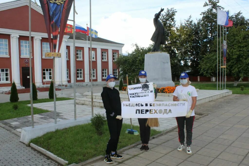 Подслушано в Селижарово. П.Селижарово. Селижарово фонтан. Доброволец Селижарово. Погода в селижарово на 10