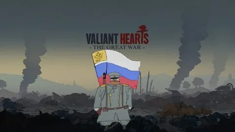 Valiant hearts home