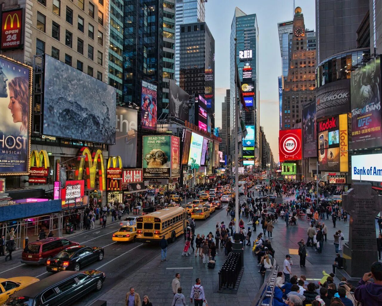 Now you in new york