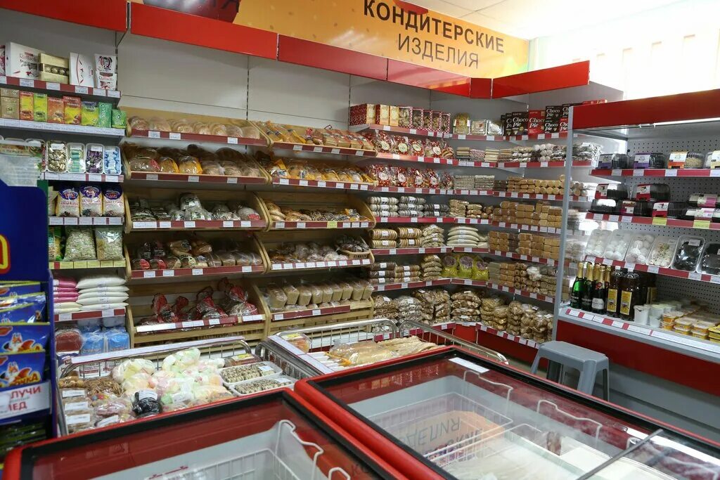 Г стерлитамак ул курчатова 30. Стерлитамак магазины продуктов. Коммунистическая 3 стерлитамак. Шаймуратова 9а стерлитамак. Орион 24 стерлитамак.
