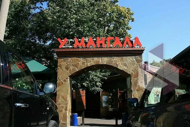 Кафе у мангала щербинка меню. У мангала октябрьское. Интерьер летней кухни. Кафе у мангала маршала бирюзова. Кафе у мангала маршала бирюзова.