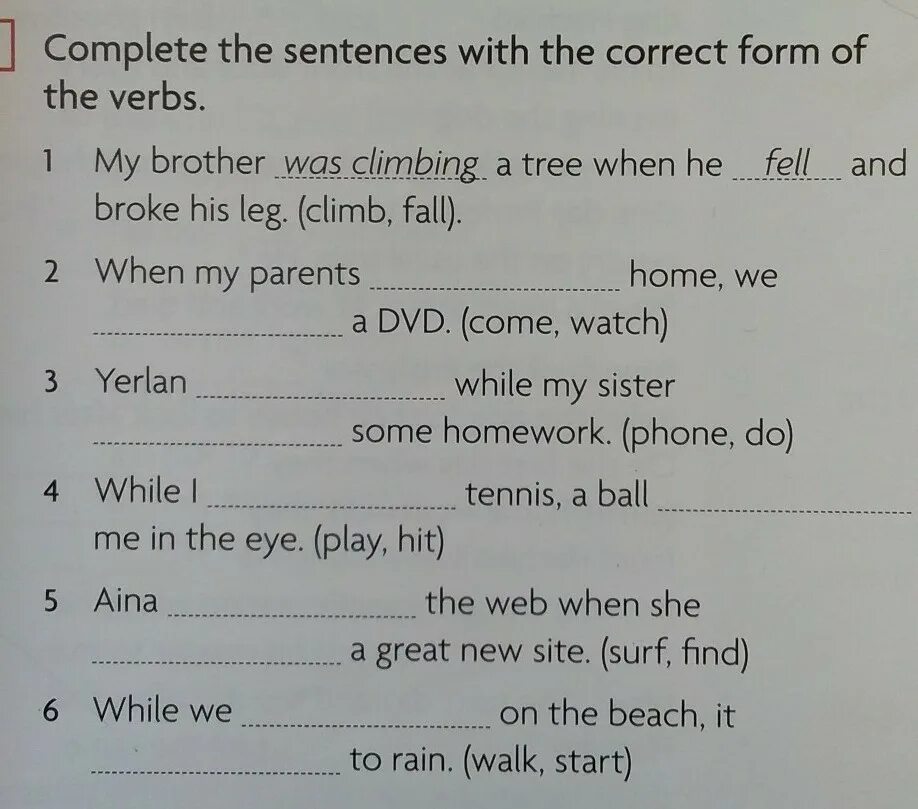 Complete the sentences with correct forms. Complete the sentences. Complete the sentences with the. Английский язык complete the sentences. Английский язык form sentences.