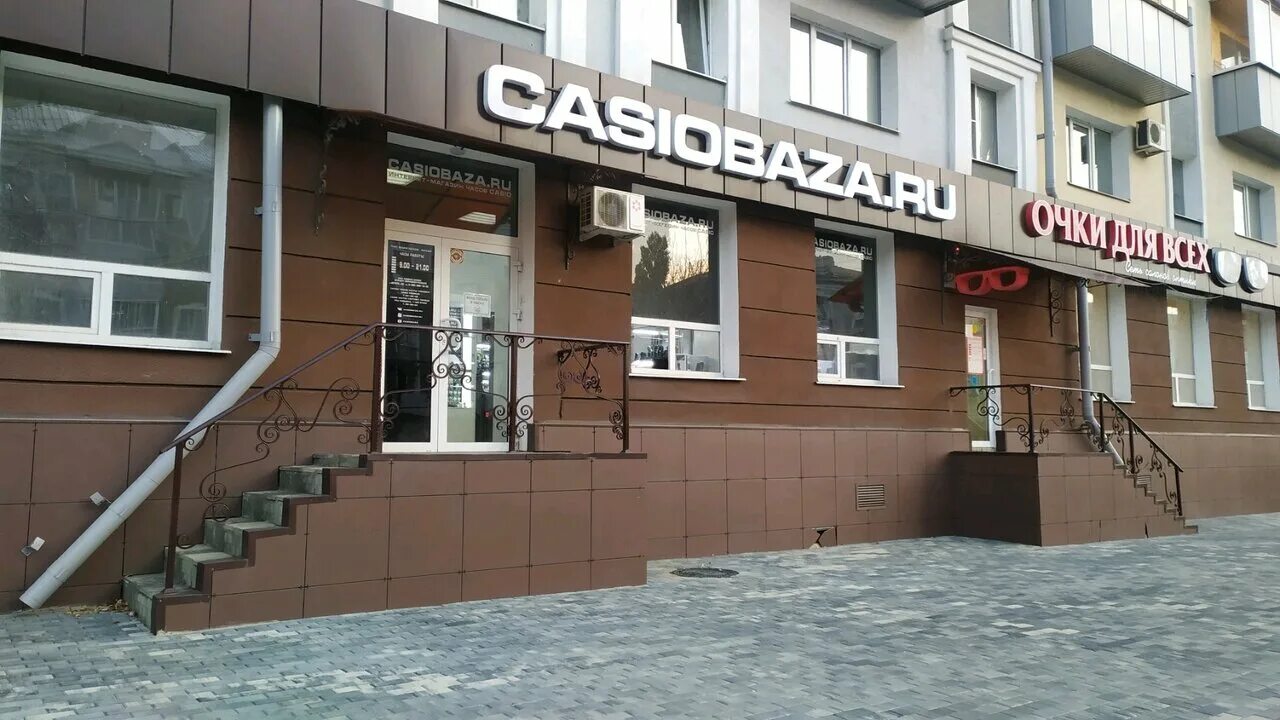 Липецк, ул. Семейный доктор липецк улица зегеля. Зегеля 30 липецк. Семейный доктор липецк неделина. Зегеля 30а липецк семейный доктор.