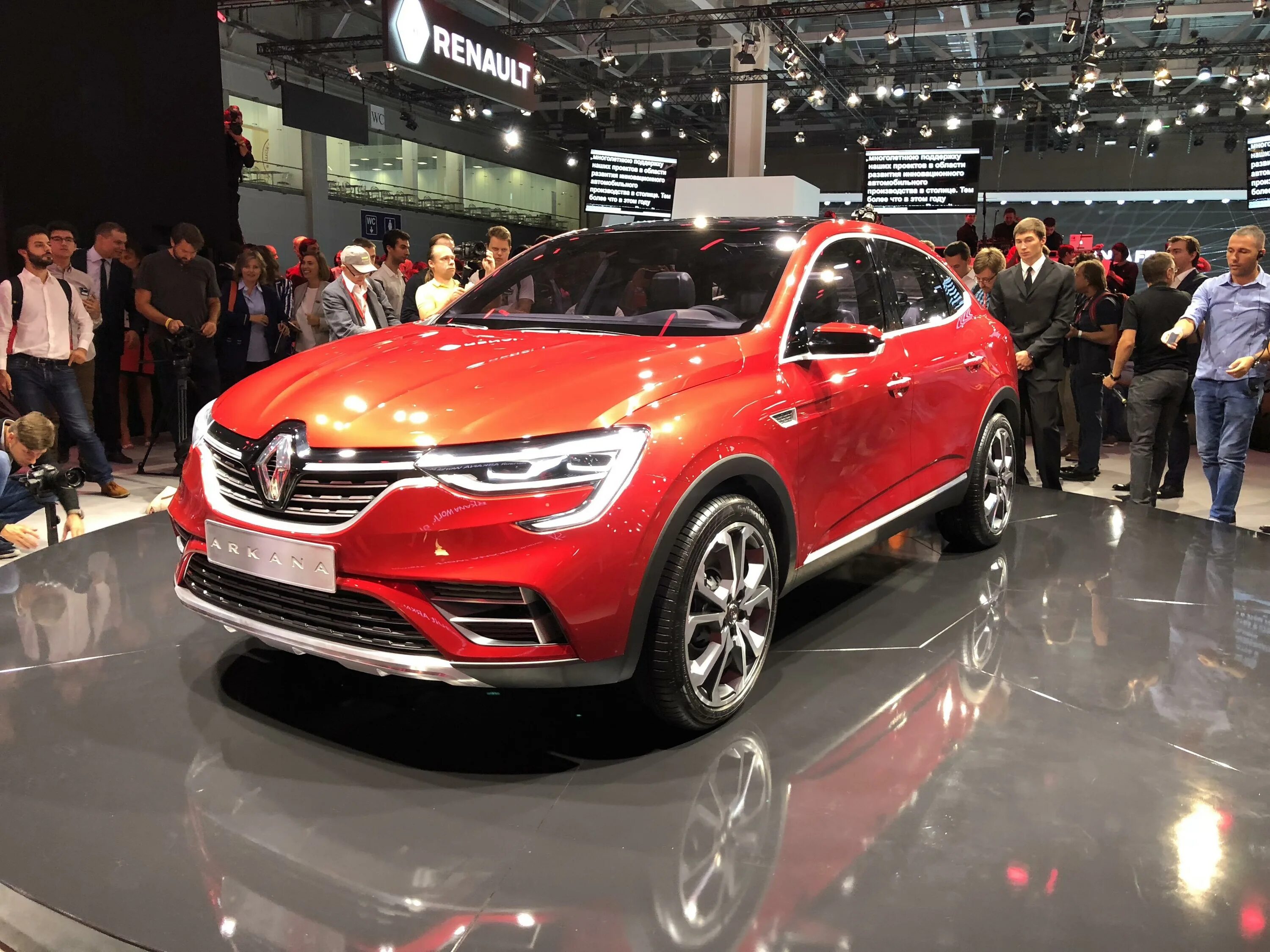 Автомобиль renault arkana. Renault Arkana 2019. Рено аркана 2016. Рено аркана 22. Новый Рено аркана.