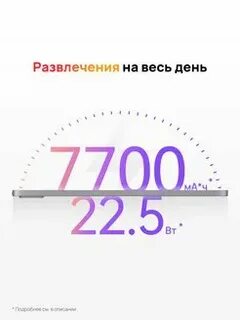 Matepad se 11 2024 ags6 w09