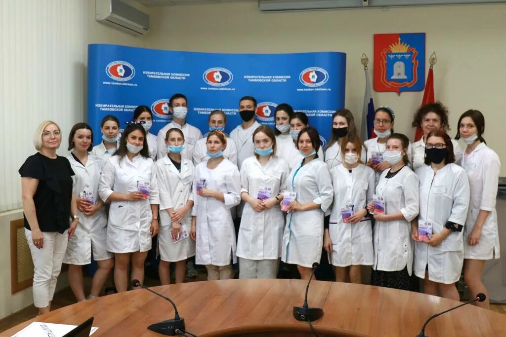 Тамбовский областной медицинский колледж отзывы. Тамбовский областной медицинский колледж, тамбов, московская улица, 46. Тамбовский областной медицинский колледж, тамбов, московская улица, 46. Тобмк. Тамбовский областной медицинский колледж отзывы.