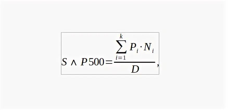 Состав s p