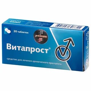Витапрост прост