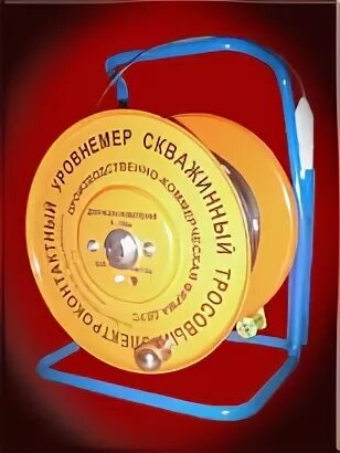 Уровнемер уск тэ. Уровнемер уск-тэ-100. уровнемер скважинный уск-тэ-50. уровнемер скважинный тросовый уск-тэ-100. уровнемер скважинный тросовый электроконтактный уск-тэ-150.
