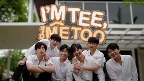 I my too