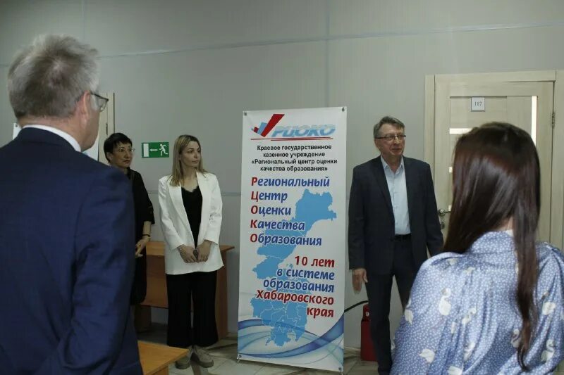 рцоко хабаровск. рцоко хабаровск. силин иван александрович хабаровск. рцоко результаты. Rcoko.