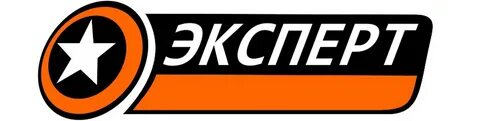 В какой цене эксперт