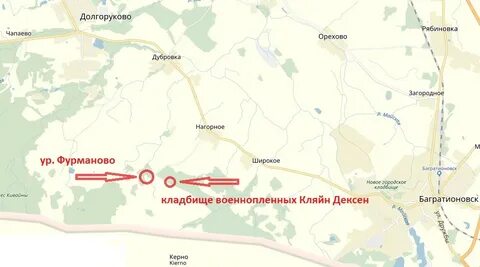 Пирожки княжеское рябиновка