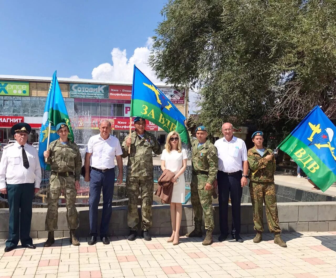 Апанасенковский районный ставропольского края. Апанасенковское Ставропольский край. Село Дивное Апанасенковский район. Село Дивное Ставропольский край. Ставропольский край ВДВ.