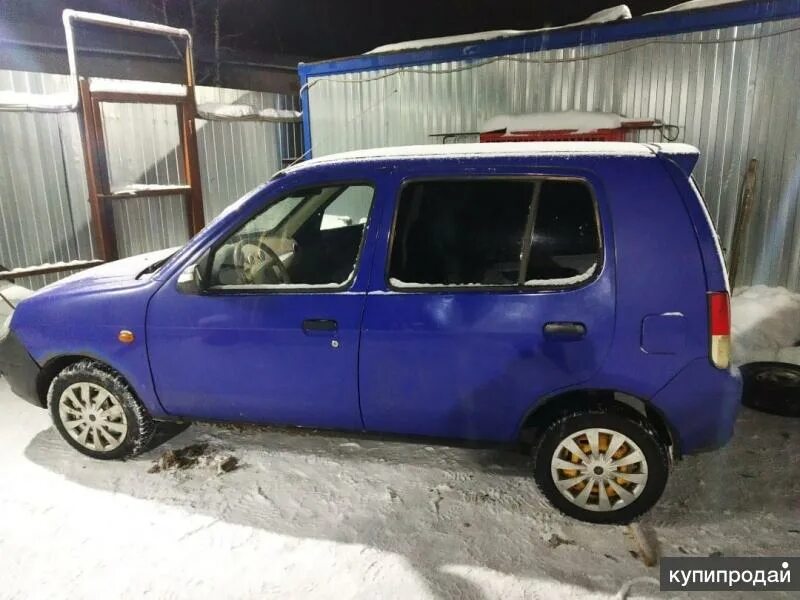 Бу авто екатеринбург свердловская область недорого