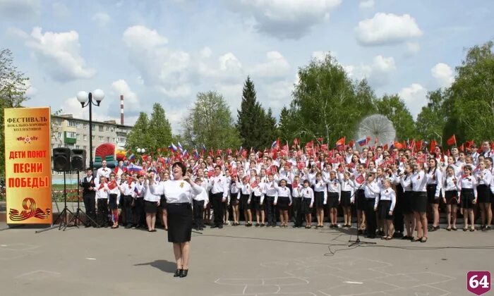 Песни победы в школе. С днем победы. Песни нашей победы. День победы тухманова. Песни победы.