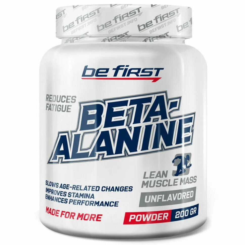 Бета аланин для чего он. Бета аланин be first. be first beta-alanine 120 капс. beta-alanine 200 гр maxler. бета аланин powder.