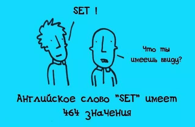 Признак предмета. К чему это в картинках. К чему это в картинках. Ответственность человека. Если человек снится.