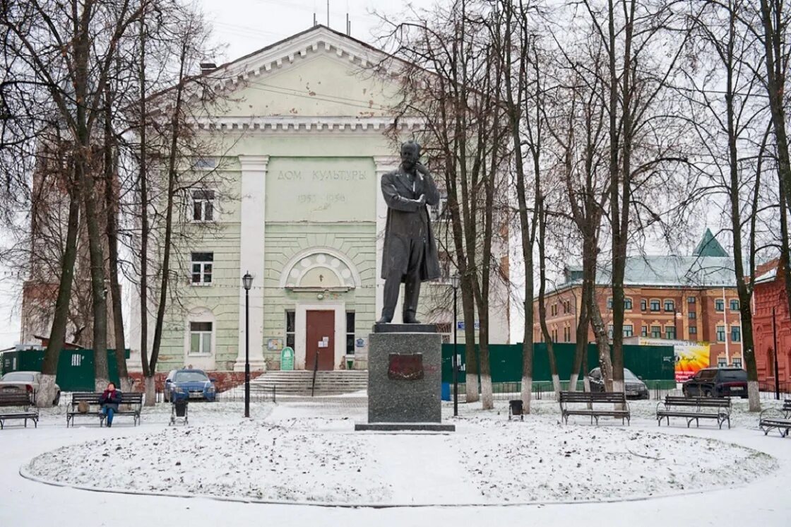 Сайт клина московской. Клин город Московская область. Сквер Чайковского Клин. Клин музей памятник. Город Клин Московская область зима.