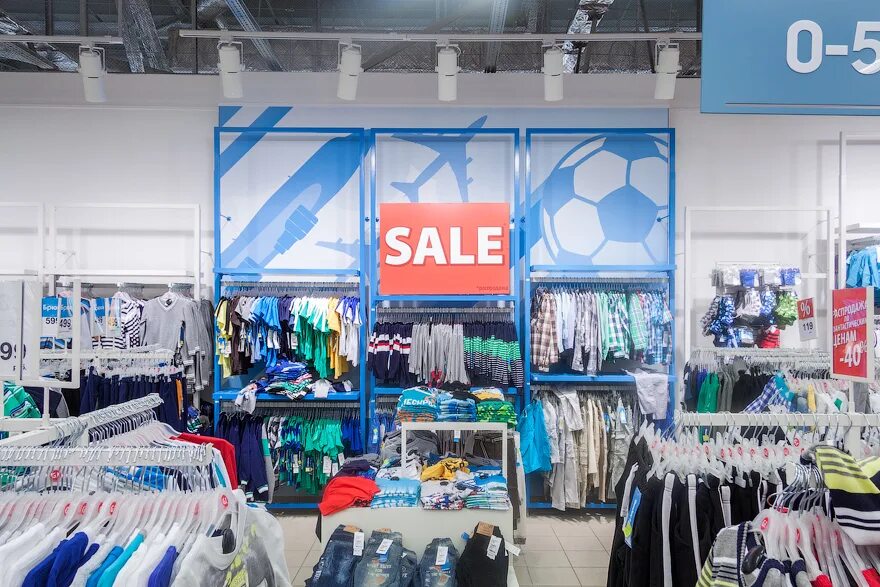 одежда тц лето