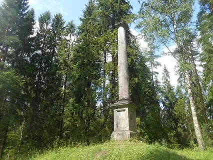 Конец колонны